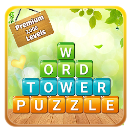 Word Tower - Premium Puzzle Mod Apk