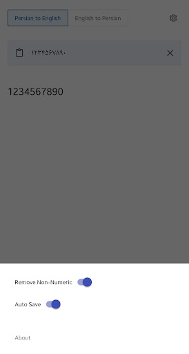 6037: Persian Digits Converter Screen 3