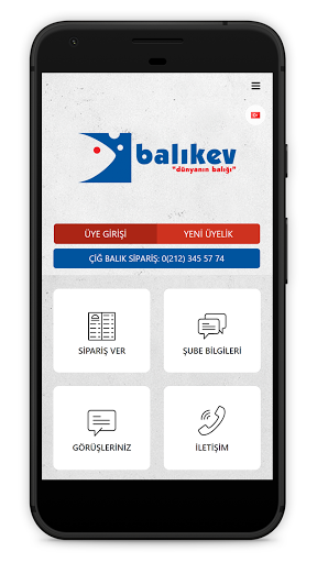 Android application BALIKEV screenshort