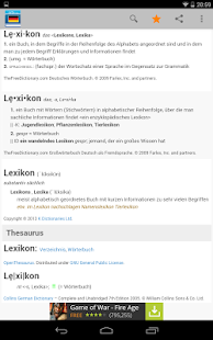 German dictionary