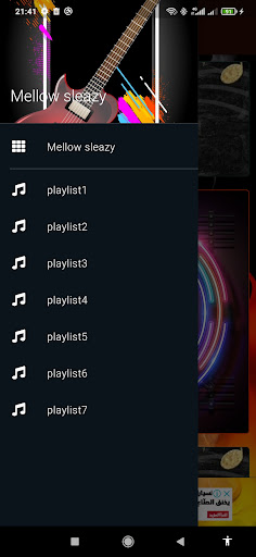 Mellow sleazy songs Screen 3
