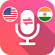 すべての言語テキストと音声翻訳を翻訳 - Androidアプリ
