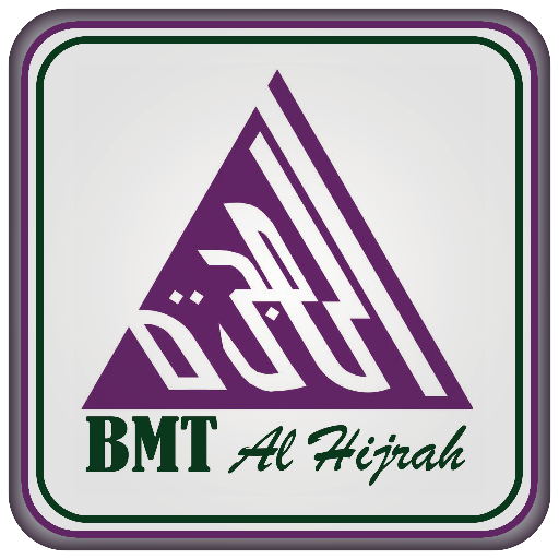 Al-Hijrah Mobile for  Android – Latest Version & Features app icon