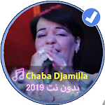Cover Image of Download اغاني الشابة جميلة بدون نت|Chaba Djamilla 2019 1.0 APK