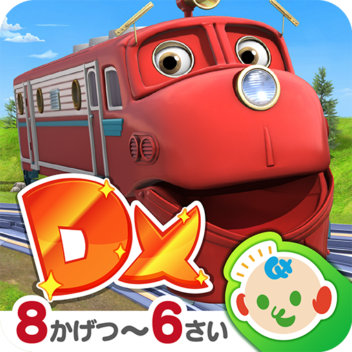 チャギントンアプリ リズムDX  子供向けの音楽ゲーム 1.08 Icon