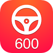 Top 40 Education Apps Like Ôn thi giấy phép lái xe GPLX 600 câu - Best Alternatives