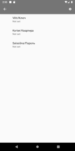 Android application UKS LAHTI screenshort