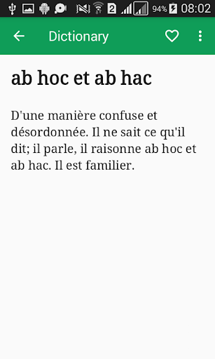 Dictionnaire Français Screen 3