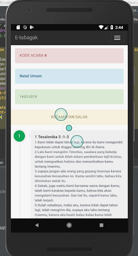 e-Tabagak Screen 3