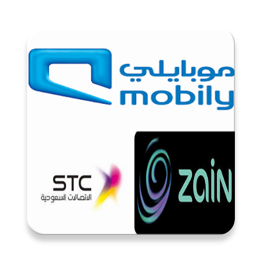 Recharge App mobily zain stc  Icon