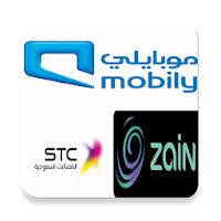 Recharge App mobily zain stc