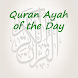 Quran Ayah of the Day - Androidアプリ