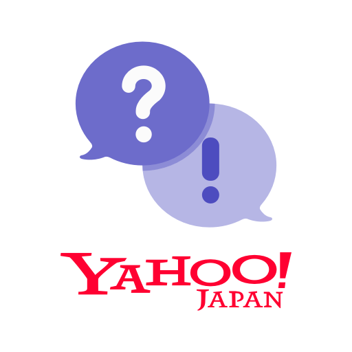 Yahoo!知恵袋 悩み相談できるQ&Aアプリ 6.2.0 Icon