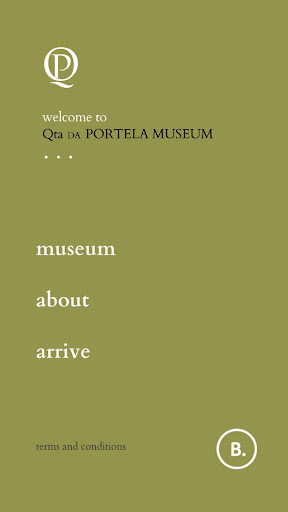 Portela Museum Screenshot 2 - AppWisp.com