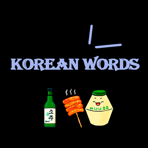 Korean Words Game