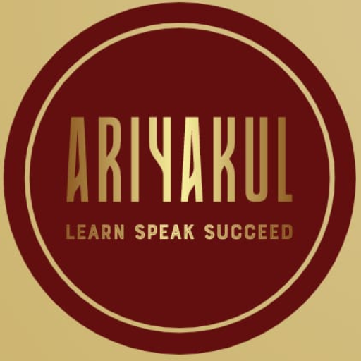Ariyakul Academy logo