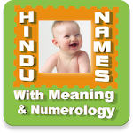 Hindu Baby Names and Meanings Apk