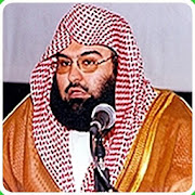 Sheikh Sudais Quran MP3 2.1 Icon