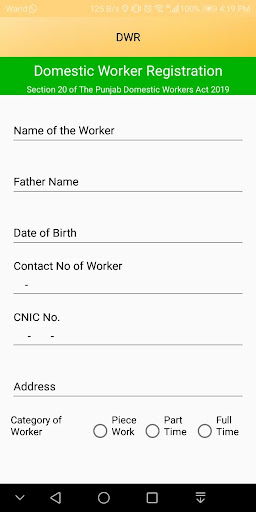 Domestic Workers Registration Screen 3