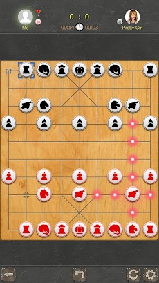 Chinese Chess - Xiangqi Proのおすすめ画像1