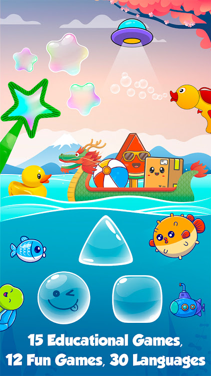Bubble pop game - Baby games - 6.1.0 - (Android)