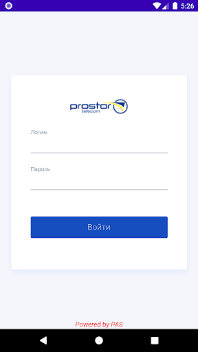 Android application PTL PA screenshort