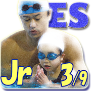 Junior Fr2  Icon