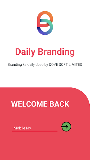 Android application Daily Branding screenshort
