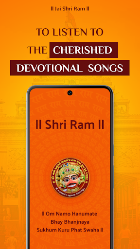Android application Hanuman Chalisa: हनुमान चालीसा screenshort
