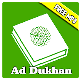 Surah Ad Dukhan MP3 icon