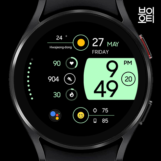 VOT Watch 034 logo
