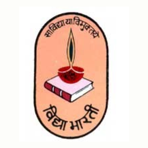 Shree Ganesh Higher Secondary logo