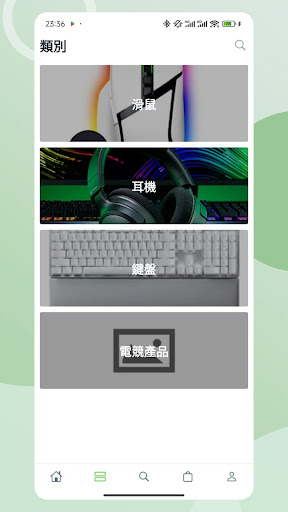 Brain Lap Gaming Limited screenshot 2