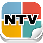 Cover Image of 下载 NTVTablet 5.14.12 APK