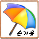 여행용품 2탄 손거울 icon
