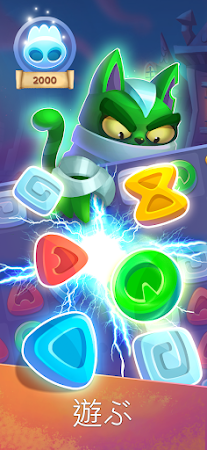 Game screenshot Spirits: match 3 matching game mod apk