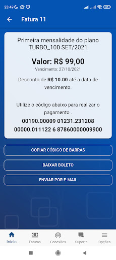 Mega Link Internet Screen 3