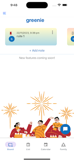 Android application Tangyuan screenshort