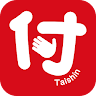 台新手付 icon