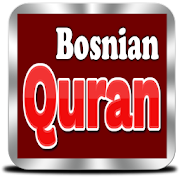Bosnian Quran
