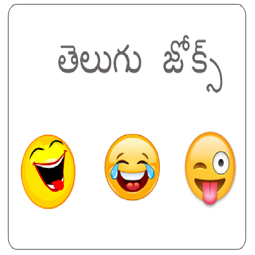 Telugu Jokes logo