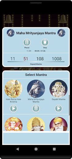 Om: Meditate with Mantras Screen 3