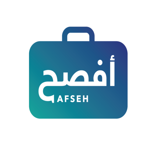 AFSEH Logo