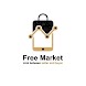 free market - Androidアプリ