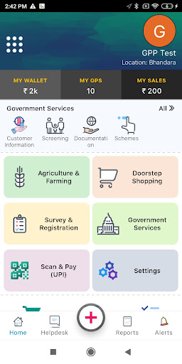 Grameen Kisaan Connect