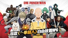 One Punch Man: 英雄之路のおすすめ画像1