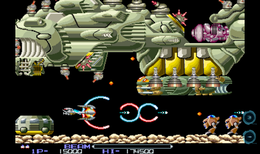 R-TYPE Screenshot