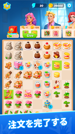 Game screenshot ミステリータウン：マージ & ケース apk download