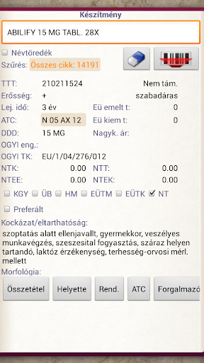 PharmaInfo Screen 2