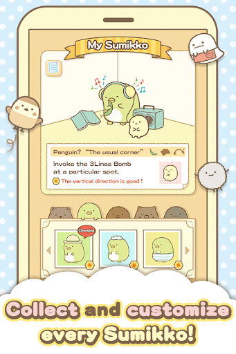 Sumikko gurashi-Puzzling façons